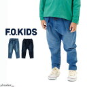 F.O.KIDS キッズ パンツ すぽ軽やわらかパンツ 男の子 女の子 ユニセックス 春 夏 秋 冬 オールシーズン ブルー/ネイビーブルー 100cm-150cm R421083