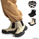 【ラスト1】 SHAKA シャカ サイドゴアブーツ TREK CHELSEA AT メンズ レディース ユニセックス 春 秋 冬 ブラック ホワイト SK-20...