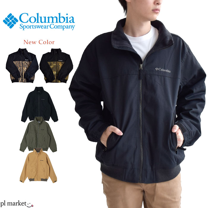 コロンビア ブルゾン レディース 【20%OFF/2023秋冬新色追加】Columbia コロンビア ジャケット Loma Vista Stand Neck Jacket/ロマビスタスタンドネックジャケット フリース ジャケット メンズ レディース アウター ブルゾン アウトドア 防寒 通勤 通学 XM5673