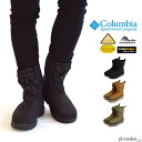 【20%OFF】Columbia コロンビア ブーツ YELLOWTAIL BOOT ADVANCE WP OHI イエローテイル ブーツ アドバンス ウォータープルーフ オムニヒートインフィニティ メンズ レディース ユニセックス 秋 冬 全3色 23-29cm YU2771