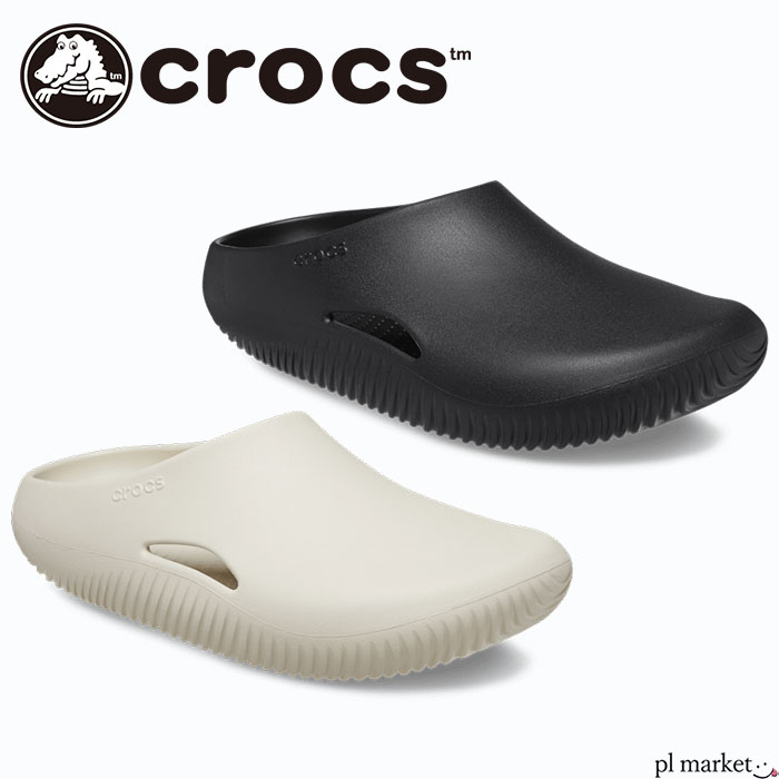 正規取扱店 【12%OFF/2024春夏新作】クロックス Crocs メロウ リカバリー クロッグ MELLOW RECOVERY CLOG サンダル 軽量 メンズ レディース 男女兼用 ユニセックス ブラック スタッコ 23cm-29c…