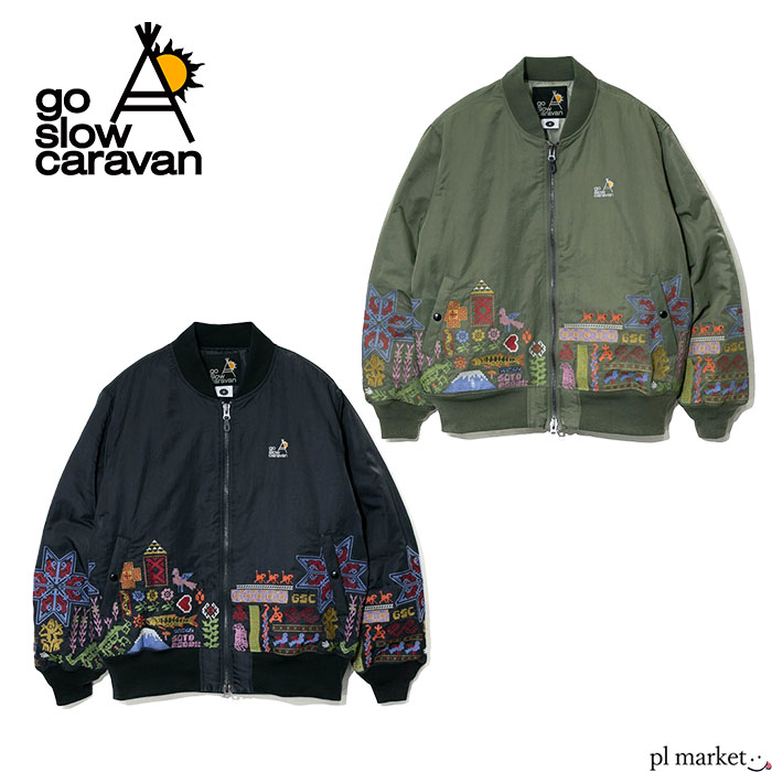 【10%OFF/2023秋冬新作】ゴースローキャラバン go slow caravan ジャケット ワッシャーナイロンツイルパネル刺繍リブJK メンズ レディース ユニックス 春 秋 冬 オリーブ ダークグレー M-XL 310226