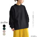 pu2le パズル トップス ドット柄ボア袖 プルオーバー レディース 春 秋 冬 ポリエステル 全4色 フリーサイズ 3657545
