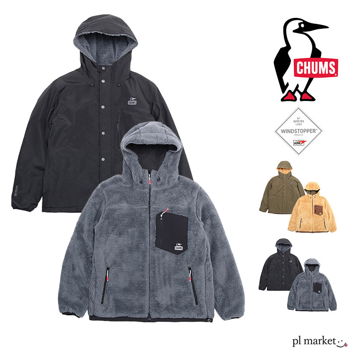 【2023秋冬新作】CHUMS チャムス アウター Elmo Gore-Tex WINDSTOPPER Reversible Hoodie エルモゴアテックスウィンドストッパーリバーシブルフーディー メンズ レディース ユニセックス 春 秋 冬 ポリエステル ブラック カーキ M-XL CH04-1350