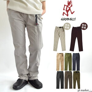 【2024春夏新色追加】GRAMICCI グラミチ パンツ NN-PANT/NN-パンツ メンズ PANTS 定番 ストレッチ パンツ テーパード ロングパンツ クライミングパンツ オーガニックコットン アクティブ アウトドア G108-OGS