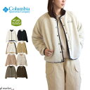 【11 OFF/2023秋冬新作】Columbia コロンビア ウィメンズシアトルマウンテン2 ジャケット Seattle Mountain 2 Women 039 s Jacket レディース 春 秋 冬 ポリエステル 全4色 M-XL WR9240