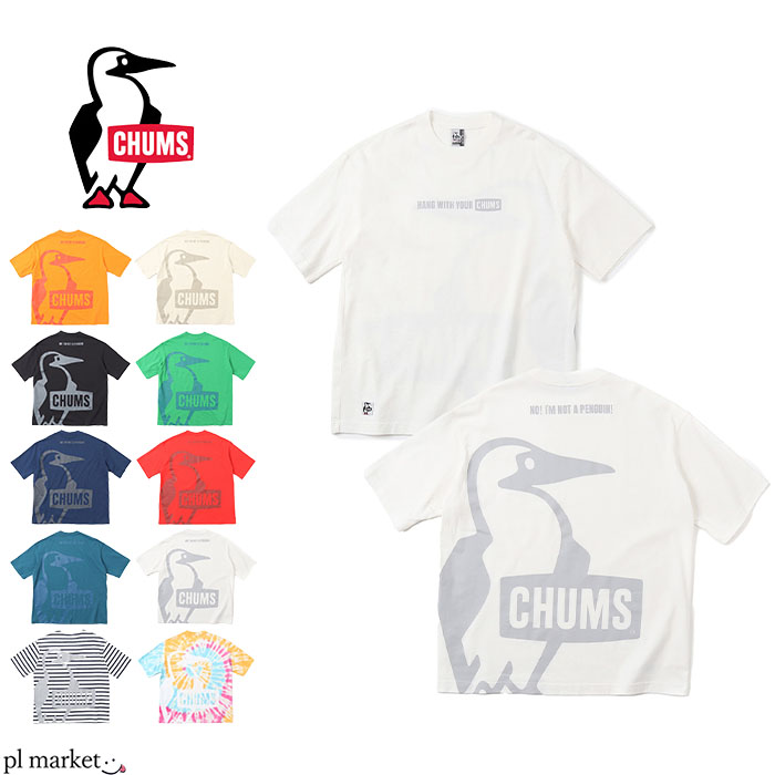 チャムス Tシャツ レディース 【2024春夏新作】CHUMS チャムス Tシャツ オーバーサイズドブービーTシャツ Oversized Booby T-Shirt メンズ レディース ユニセックス 綿 春 夏 秋 全10色 M-XL CH01-2356