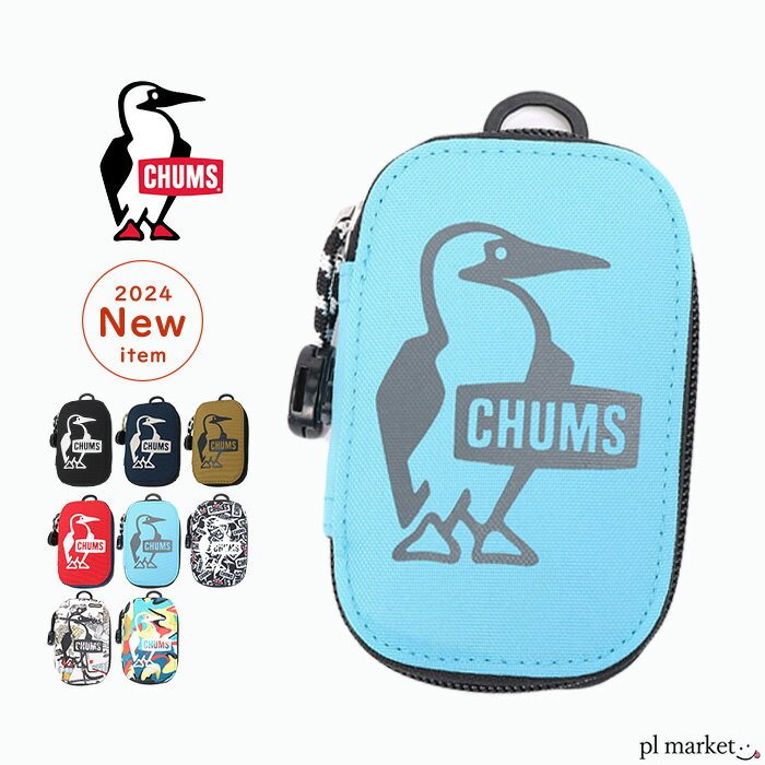 チャムス CHUMS ケース キーケース リサイクルオーバルキージップケース Recycle Oval Key Zip Case メンズ レディース ユニセックス ポリエステル 全8色 フリーサイズ CH60-3580