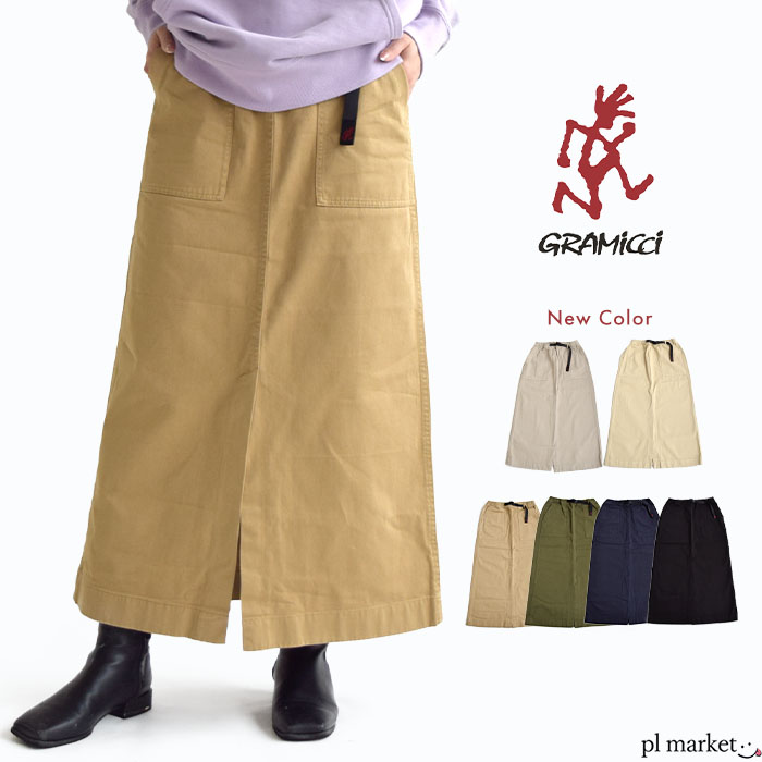 グラミチ 【2024春夏新色追加】グラミチ スカート GRAMICCI LONG BAKER SKIRT ロングベイカースカート レディース ロングスカート ポケット スリット ボトムス アウトドア フェス カジュアル シンプル G3SW-SK069