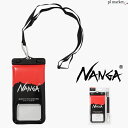 【2024春夏新作】NANGA ナンガ 防水ケース DIVAID ディバイド 浮く FLOATING PHONE PROTECT CASE フローティング フォン プロテクトケース メンズ レディース ユニセックス オールシーズン ブラック レッド NA2454-3A510-Z