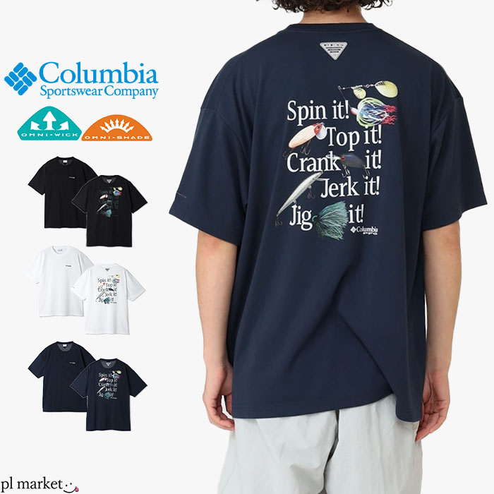 コロンビア Tシャツ メンズ 【2024春夏新作】コロンビア Columbia Tシャツ トップス バーンノベルグラフィックショートスリーブティー Burn Novel Graphic SS Tee メンズ レディース ユニセックス ポリエステル M-XL 全3色 PM0282