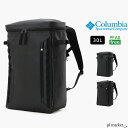 【2024春夏新作】Columbia コロンビア リュック バックパック Sidekick 30L Backpack サイドキック30Lバックパック メンズ レディース ユニセックス オールシーズン ポリエステル 30L ブラック PU8675