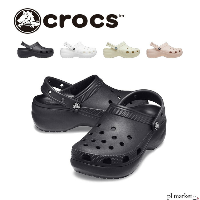 正規取扱店 【2024春夏新作/5 OFF】Crocs クロックス サンダル WOMEN 039 S CLASSIC PLATFORM CLOG クラシック プラットフォーム クロッグ ウィメン レディース 厚底 春 夏 秋 22cm-26cm 全4色 206750