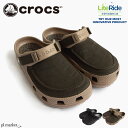 正規取扱店 【11％OFF/2024春夏新作】Crocs クロックス サンダル ユーコンヴィスタ 2 LR Classic Yukon Vista II LiteRide Clog メンズ オールシーズン ブラック ブラウン 25cm-29cm 207689の商品画像