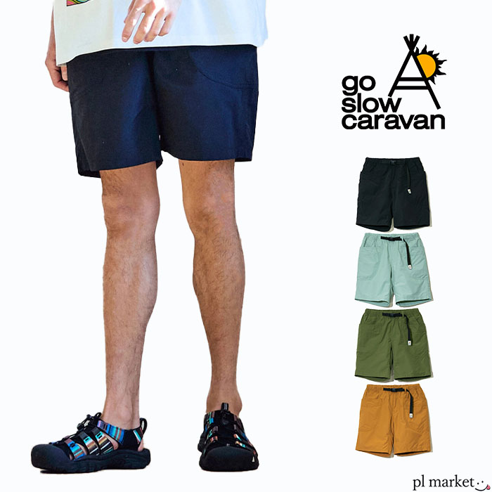 楽天市場】go slow caravan ストレッチ キャンバス 脇ポケ 楽天市場】go slow caravan ストレッチ キャンバス 脇ポケ