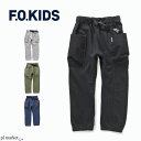 【2024秋冬新作】F.O.KIDS エフオーキッズ パンツ ボトムス ロングパンツ タフロングパンツ 無地 10分丈 男の子 女の子 ユニセックス 春 秋 冬 全4色 100cm 110cm 120cm 130cm 140cm 150cm R420024