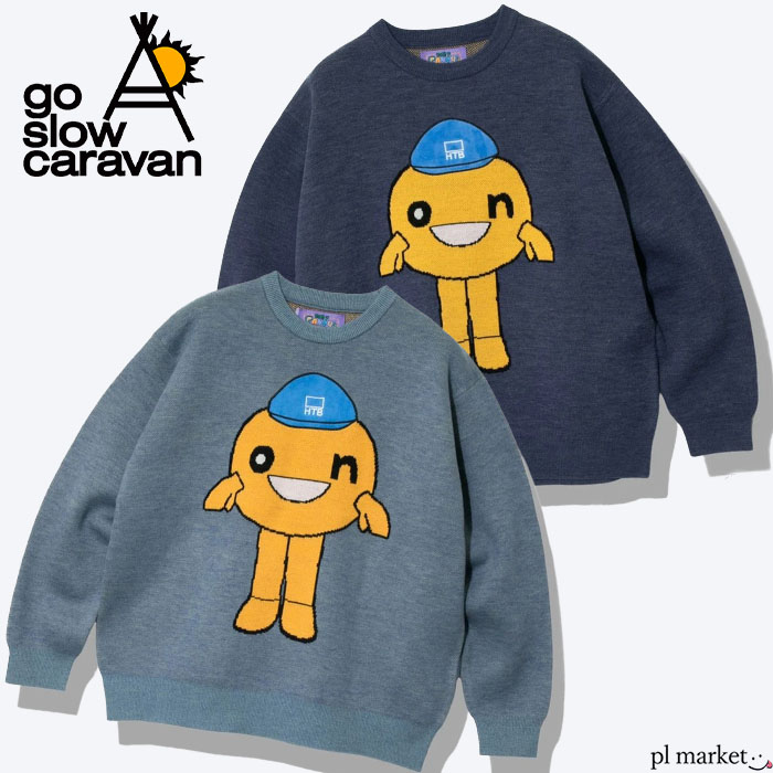 【10%OFFクーポン】 HTB x ゴースローキャラバン go slow caravan トップス セーター プルオーバー セーター onちゃん おんちゃん ...