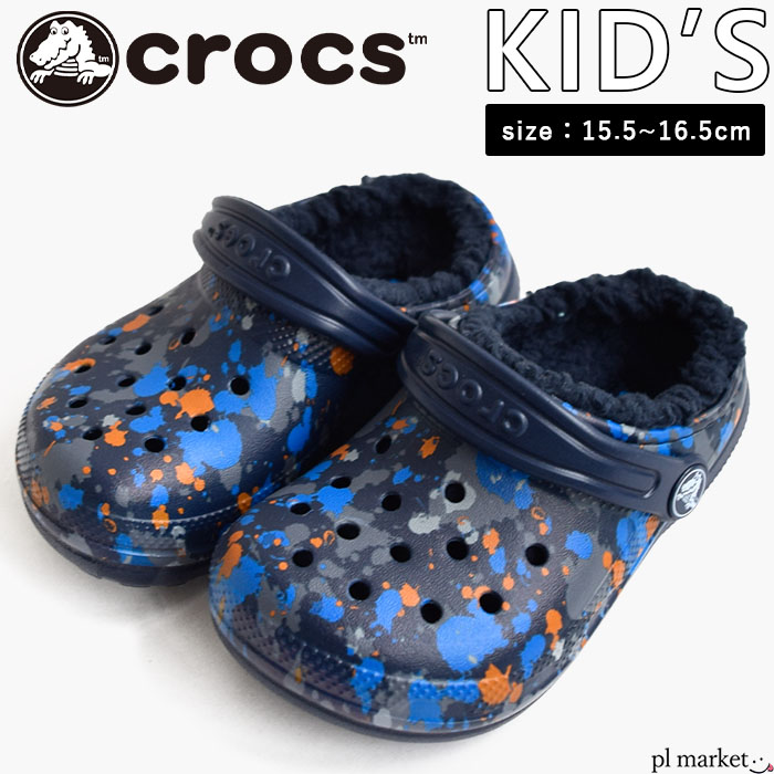 正規取扱店 【60％OFF/ラスト1】 クロックス CROCS 男の子 サンダル ボア キッズ ジュニア インク柄 子供 クラシック プリンテッド ラインド クロッグ Classic Printed Lined Clog Kids あったか 秋 冬 総柄 軽量 軽いシューズ 靴 室内履き クラシックラインド 205815