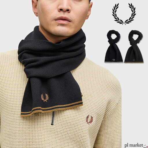 【ポイント5倍/2024秋冬新作】FRED PERRY フレッドペリー マフラー Twin Tipped Merino Wool Scarf メンズ レディース ユニセックス 春 秋 冬 ブラック ネイビー フリーサイズ C9152 【ポイント5倍/2024秋冬新作】FRED PERRY フレッドペリー マフラー Twin Tipped Merino Wool Scarf メンズ レディース ユニセックス 春 秋 冬 ブラック ネイビー フリーサイズ C9152