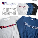 【30%OFF】正規取扱店 チャンピオン Champion キッズ スウェットトレーナー ロゴ スウェット 黒 グレー 白 紺 ビックロゴ ファッション kid...