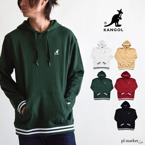 kangol パーカー KANGOL　カンゴール スウェット　パーカー　シンプル トレーナー ロゴ 刺繍 メンズ レディース09/29/49 ユニセックス男女兼用 リンクコーデ9473-1022 メンズ レディース ユニセックス ペア 半袖 ブランド スポーツ 綿100％