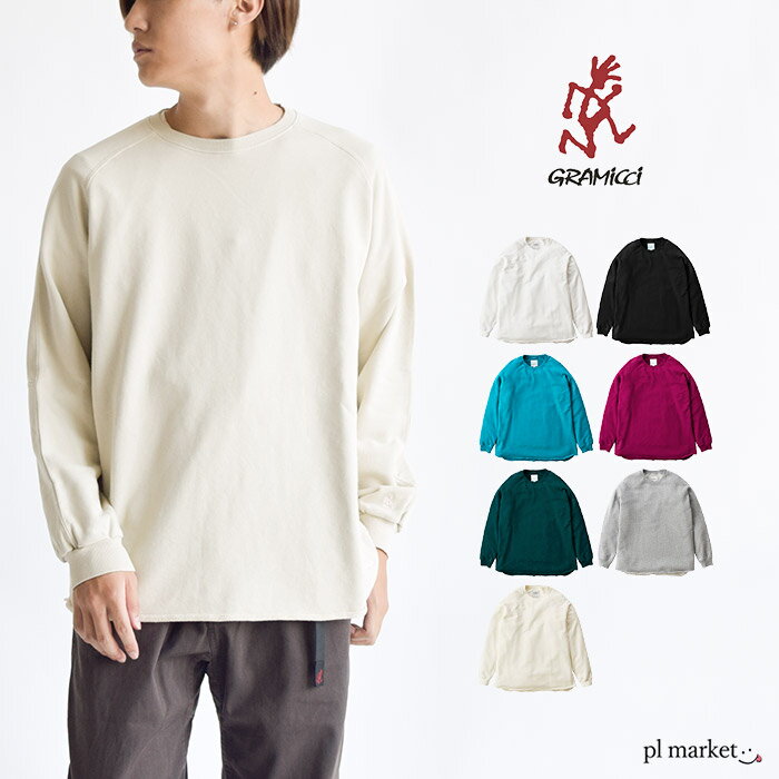 【10%OFF/ラスト1】 グラミチ スウェット GRAMICCI Gramicci 　SWEAT SHIRTS スウェットシャツ プルオーバー トップス/ メンズ レディース 男女兼用 PO 長袖 収納 プルオーバー TALE CUT SWEAT テール カット スウェット 9517-FTY アウトドア