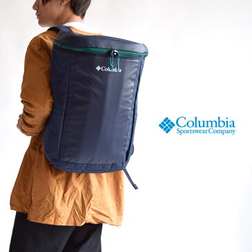 Columbia コロンビア スネークロードバックパック/snakeroad backpack 30L リュック デイパック スクエアリュック 普段使い通勤 通学 メンズ レディース ユニセックス 男女兼用 カジュアル オシャレ ブランド 人気 スポーツ アウトドア PU8423