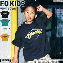F.O.KIDS エフオーキッズ トップス UNIVERSAL THRASHER 4柄Tシャツ ジュニア キッズ 子供 子供服 キッズ服 シンプル カジュアル アメカジ R207295