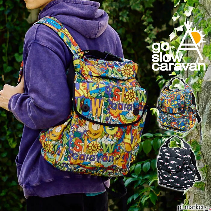 【P5倍/2025秋冬新作】ゴースローキャラバン go slow caravan リュック バッグパック デイパック メン..