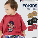 【2025秋新作】 エフオーキッズ Tシャツ 半袖 トップス MLB メジャーリーグベースボール 男の子 女の子 野球 バブルヘッド ラグラン ドジャース ヤンキース タイガース メジャーリーグ レトロ 缶ジュース 春 夏 秋 綿 F.O.KIDS 100cm 110cm 120cm 130cm 140cm R407025