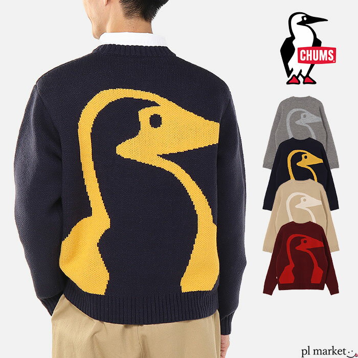 【10%OFFクーポン/5%OFF/2025秋冬新作】チャムス CHUMS ニット セーター メンズ レディース Big Booby Knit Crew Top...