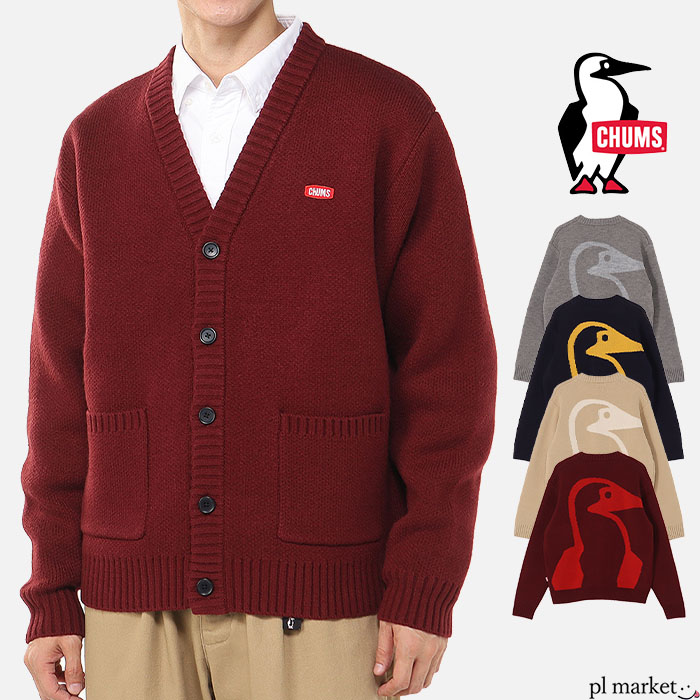 【10%OFFクーポン/5%OFF/2025秋冬新作】チャムス CHUMS ニット カーディガン セーター メンズ レディース カーデ Big Booby Kn...
