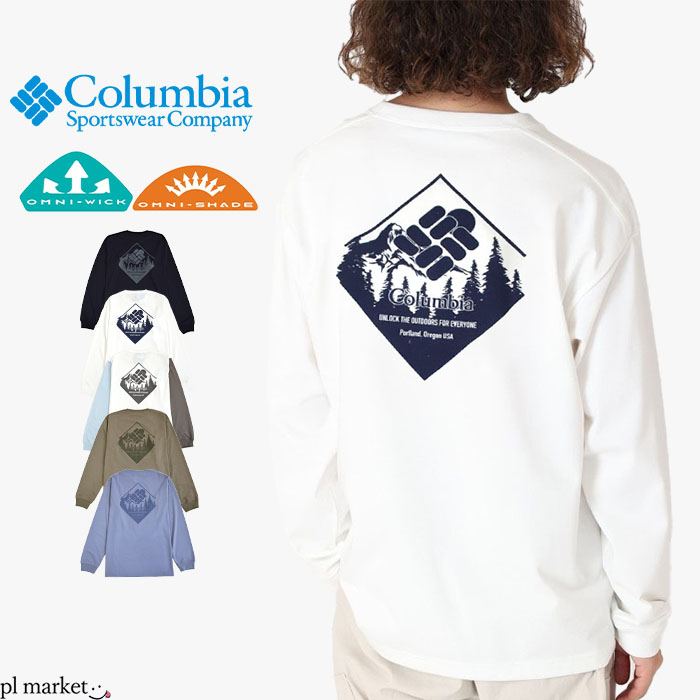 【P3倍/2026春夏新作】コロンビア Columbia Tシャツ ロンT 長袖 メンズ レディース バックプリント 紫外線カット UPF40 吸湿 速乾 ユニセックス アーバンハイクグラフィックロングスリーブTシャツ トップス 登山 アウトドア スポーツ プリント 春 秋 冬 M L XL PG3669