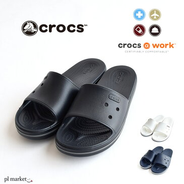 20%OFF クロックス crocs Crocband III Slide / クロックバンド 3.0 スライド 205733 / ゆったり 軽量 軽い メンズ レディース ユニセックス 靴 サンダル スポーツサンダル スリッパ シャワーサンダル ビーチサンダル