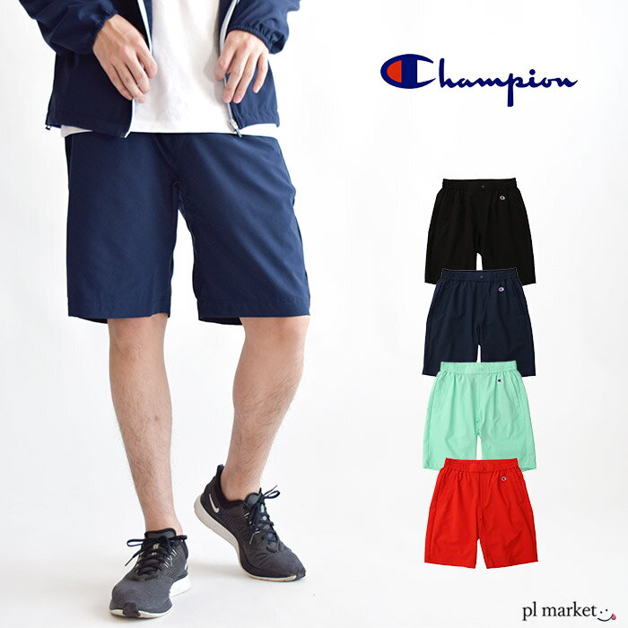 楽天plmarket ピーエルマーケット20％OFF Champion チャンピオン メンズスポーツ SPORTS HALF PANTS ハーフパンツ ストレッチ パンツ 撥水 通気性 トレーニング スポーツ スポーツウエア 無地 ワンポイント メンズ 男性 C3-RS506