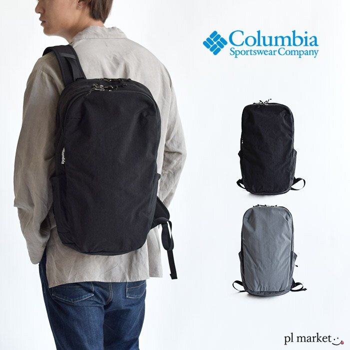 Columbia コロンビア デビルハイツ25Lバックパック Devil Heights 25L Backpack リュック バックパック 撥水 メンズ レディース 男女兼用 ビジネス 通勤 通学 ビジネスバッグ 旅行 デイリー ブランド PU8008