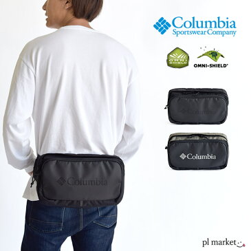 Columbia コロンビア サードブラフS ヒップバッグ Third Bluff S hipbag ヒップバッグ ファニーバッグ 撥水 防水 斜め掛け ワンショルダー メンズ レディース 男女兼用 シンプル 旅行 タウン アウトドア フェス サブバッグ デイリーブランド PU8460
