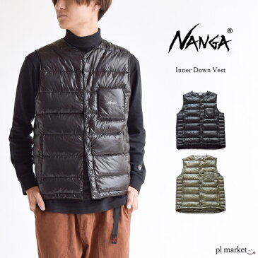 NANGA ナンガ インナーダウンベスト / INNER DOWN VEST (ナンガ/メンズ) 男性 インナー ダウン ベスト アウター 軽量 保温 断熱 新作 正規品