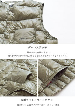 NANGA ナンガ インナーダウンベスト / INNER DOWN VEST (ナンガ/メンズ) 男性 インナー ダウン ベスト アウター 軽量 保温 断熱 新作 正規品