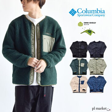 コロンビア Columbia ボアジャケット リバーシブル シアトルマウンテンジャケット SEATTLE MOUNTAIM JACKET ジャケット ブルゾン 撥水 メンズ レディース フリースジャケット アウター 上着 アウトドア PM3812 もこもこ ボア 2020秋冬新作