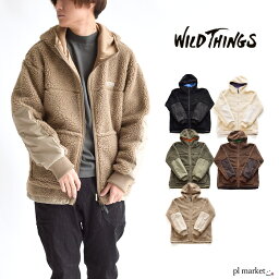 ワイルドシングス ボアパーカー メンズ 正規取扱店 【10%OFF】ワイルドシングス WILD THINGS FLUFFY BOA ZIP HOODY フラッフィーボア ジップ フーディ メンズ 保温性 防寒 フリース ジップパーカー ジャケット フード付き カジュアルウエア トップス アウター メンズ WT21123N