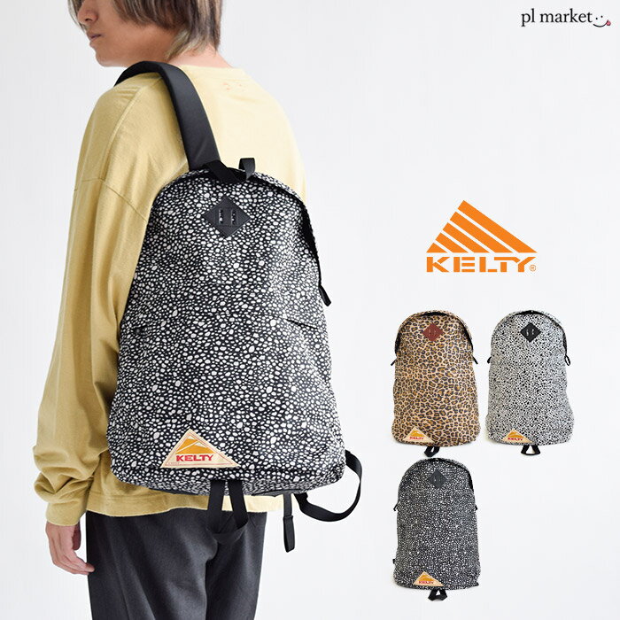 ケルティ リュック メンズ KELTY ケルティ リュック DP DAYPACK DP デイパック バックパック レディース メンズ アウトドア フェス 通勤 通学 ママバッグ 鞄 かばん 定番 2592423