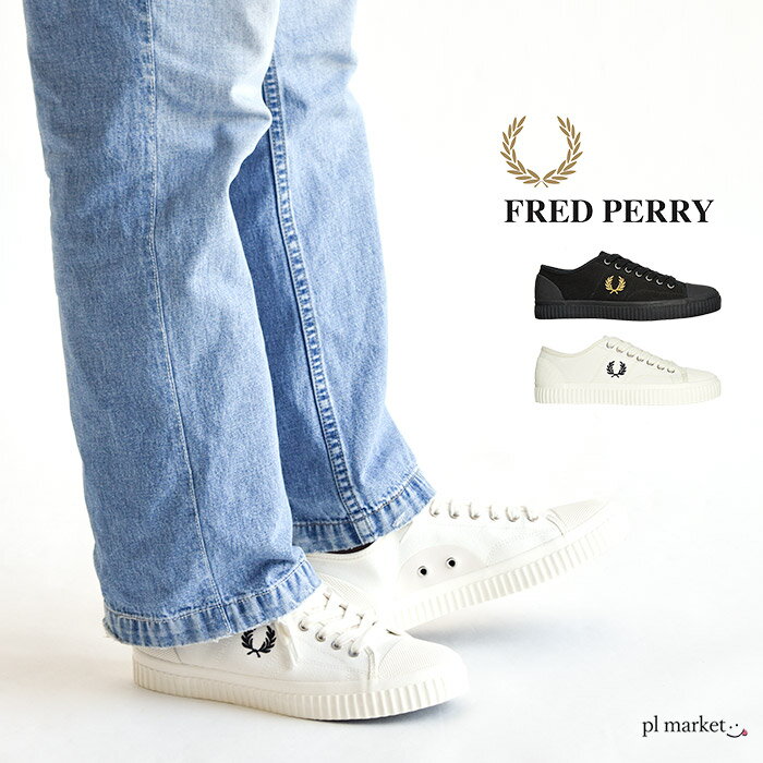 フレッドペリー スニーカー FRED PERRY HUGHES LOW CANVAS メンズ レディース スニーカー キャンバススニーカー ユニセックス B8108