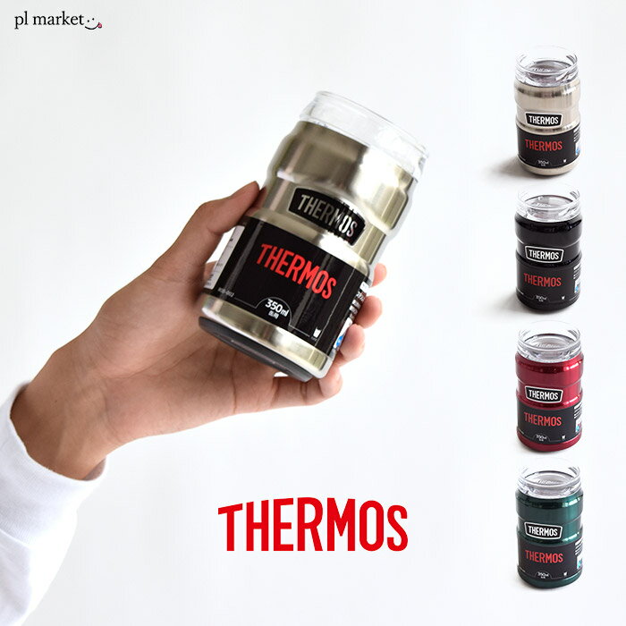 THERMOS サーモス 保冷缶ホルダー ROD-002 350ml缶用 保冷缶ホルダー タンブラー 保温 2WAY 丸洗い可能 真空断熱構造 アウトドア インドア フェス キャンプ 遠足 スポーツ メンズ レディース ユニセックス