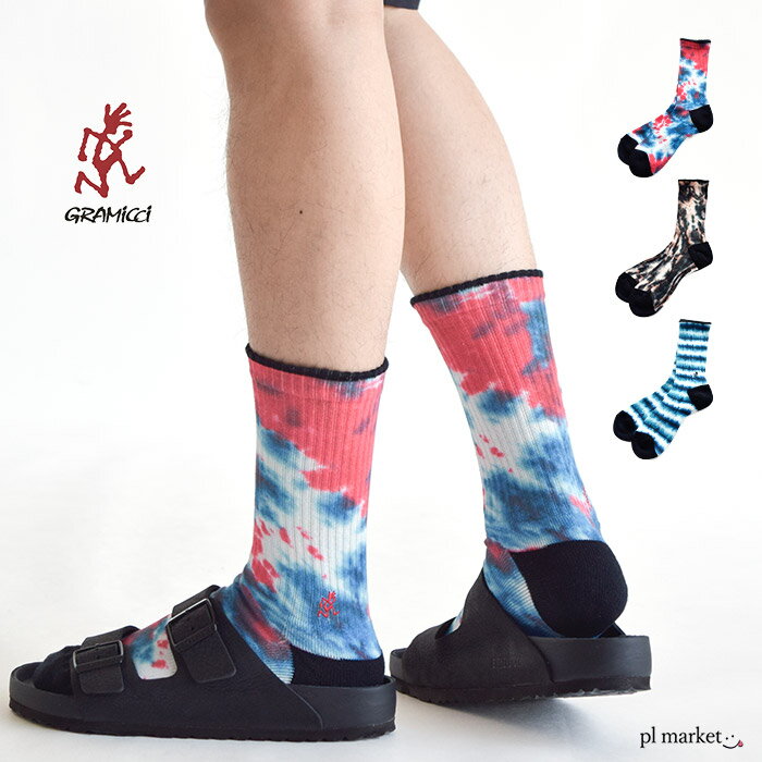 楽天plmarket ピーエルマーケットGRAMICCI グラミチ　靴下 ソックス　ロゴ刺繍　ワンポイント　TIEDYE CREW SOCKS 夏 涼しい 冬 暖かい プリント　おしゃれ かっこいい アウトドア くつ下 くつした 無地 シンプル ギフト