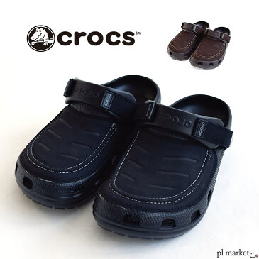 20%OFF クロックス Yukon Vista II Clog M / ユーコン ヴィスタ クロッグ M 207142 / メンズ レディース ユニセックス 軽量 軽い サンダル crocs シューズ スポーツサンダル 海 山 レジャー アウトドア シンプル カジュアル