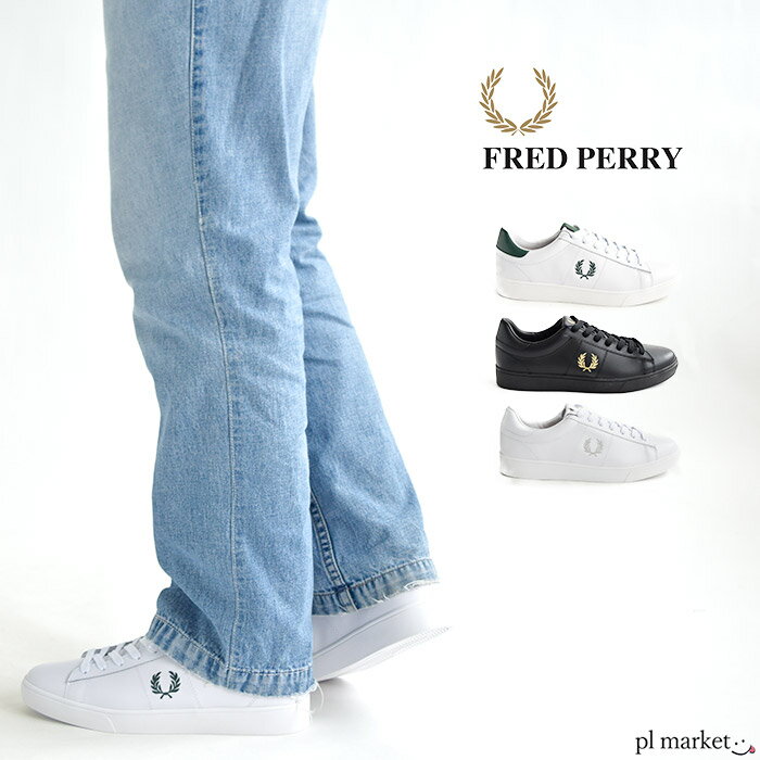 フレッドペリー レザースニーカー メンズ FRED PERRY フレッドペリー SPENCER LEATHER スペンサー レザー テニスシューズ スニーカー 靴 メンズ レディース ユニセックス B2333