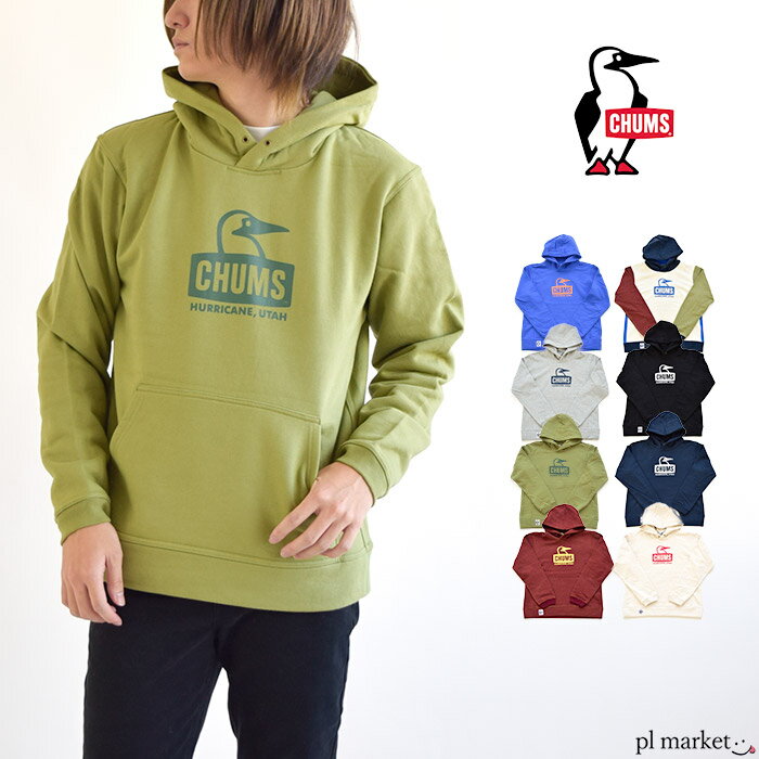 CHUMS チャムス パーカー Booby Face Pullover Parka ブービー フェイス プルオーバー パーカー トップス スウェット ロゴ 袖リブ ポケット メンズ レディース ユニセックス 綿100％ カジュアル アウトドア スポーツ キャンプ フェス 親子コーデ お揃い ペア CH00-1303