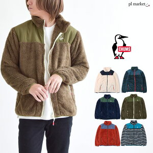 【10％OFFクーポンあり】 CHUMS チャムス フリース ジャケット Elmo Fleece Jacket エルモフリースジャケット 羽織り ボア フリース 軽量 暖か ふわふわ メンズ レディース ユニセックス カジュアル アウトドア スポーツ CH04-1230