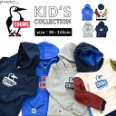 【10 OFF/ラスト1】 CHUMS チャムス キッズ ブービーフェイス プルオーバーパーカー スウェット Kid 039 s Booby Face Pullover Parka ロゴ 袖リブ 男の子 女の子 親子 兄弟 姉妹 仲間 ペア コーデ お揃い CH20-1060